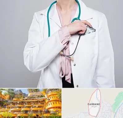 جراح سرطان تخمدان در دربند