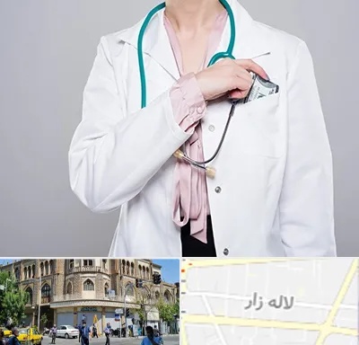 جراح سرطان تخمدان در لاله زار