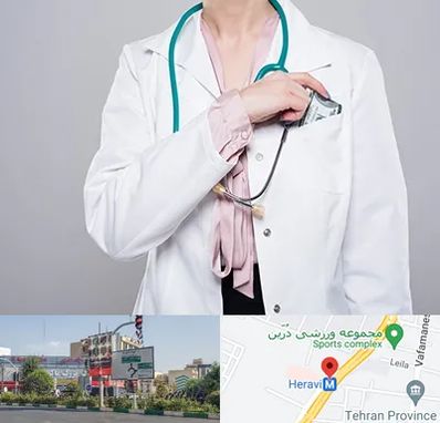 جراح سرطان تخمدان در هروی 