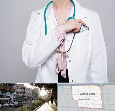 جراح سرطان تخمدان در خیابان جمالزاده