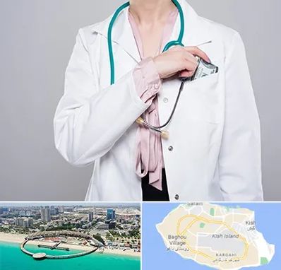 جراح سرطان تخمدان در کیش