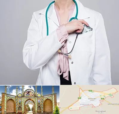 جراح سرطان تخمدان در سمنان