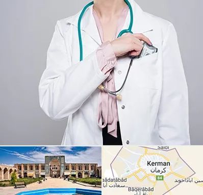 جراح سرطان تخمدان در کرمان