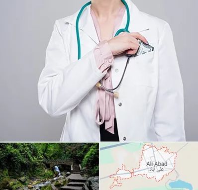 جراح سرطان تخمدان در علی آباد کتول