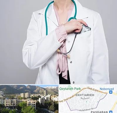 جراح سرطان تخمدان در اختیاریه 