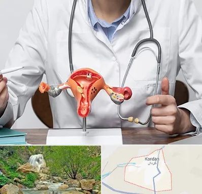 جراح سرطان رحم در کردان