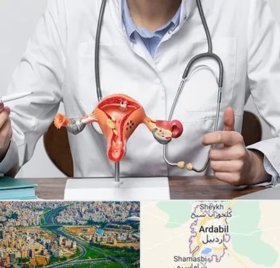 جراح سرطان رحم در اردبیل
