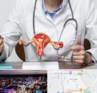 جراح سرطان رحم در گلسار رشت 