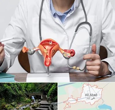 جراح سرطان رحم در علی آباد کتول