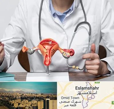 جراح سرطان رحم در اسلامشهر