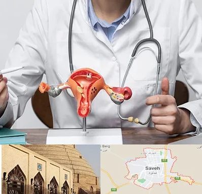 جراح سرطان رحم در ساوه