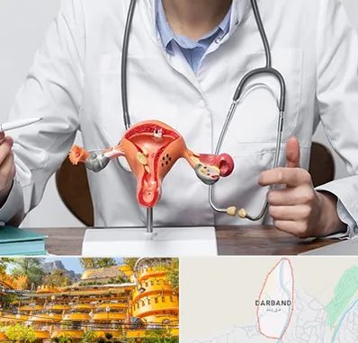 جراح سرطان رحم در دربند