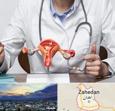 جراح سرطان رحم در زاهدان