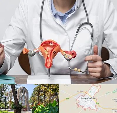 جراح سرطان رحم در نیشابور