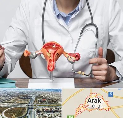 جراح سرطان رحم در اراک