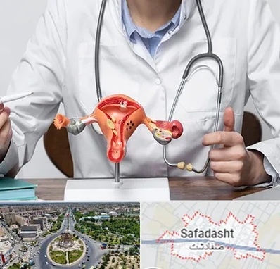 جراح سرطان رحم در صفادشت