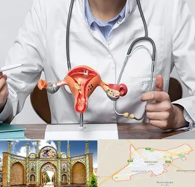 جراح سرطان رحم در سمنان