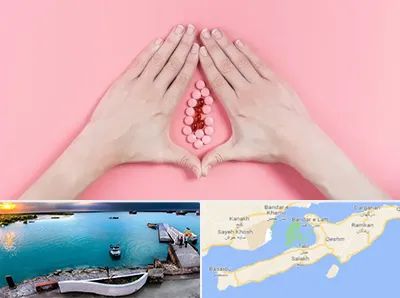 دکتر سرطان واژن در قشم