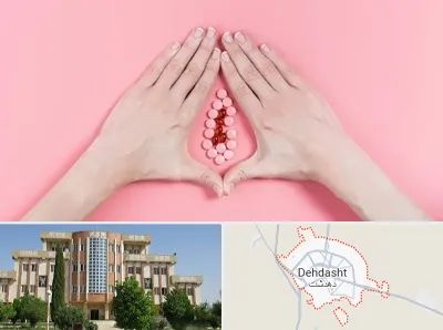 دکتر سرطان واژن در دهدشت