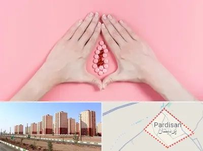 دکتر سرطان واژن در پردیسان قم