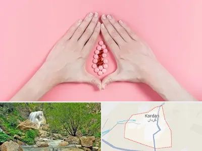 دکتر سرطان واژن در کردان