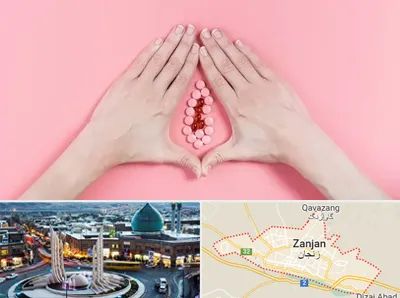 دکتر سرطان واژن در زنجان