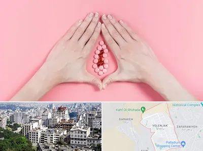 دکتر سرطان واژن در ولنجک 