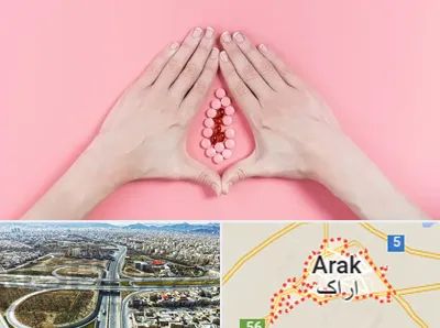 دکتر سرطان واژن در اراک