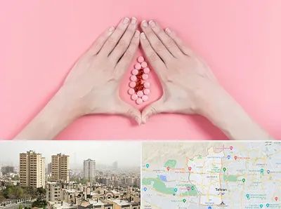 دکتر سرطان واژن در منطقه 5 تهران