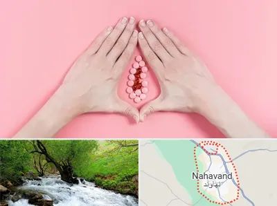 دکتر سرطان واژن در نهاوند