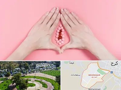 دکتر سرطان واژن در مهرشهر کرج 