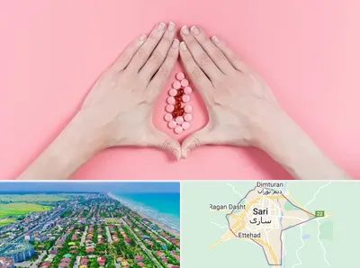 دکتر سرطان واژن در ساری
