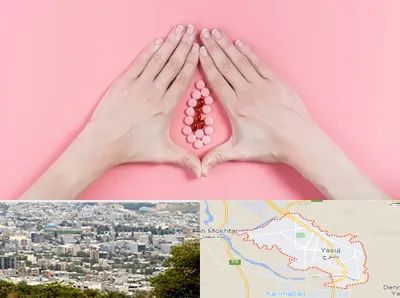 دکتر سرطان واژن در یاسوج