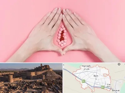 دکتر سرطان واژن در بم