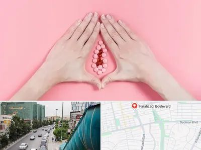 دکتر سرطان واژن در بلوار فرحزادی