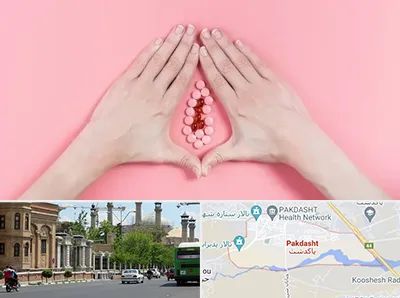 دکتر سرطان واژن در پاکدشت