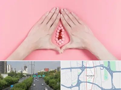 دکتر سرطان واژن در توانیر