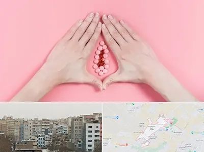 دکتر سرطان واژن در محمد شهر کرج 