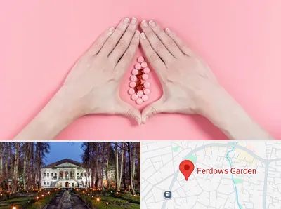 دکتر سرطان واژن در باغ فردوس