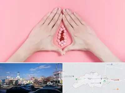 دکتر سرطان واژن در ماهدشت کرج 