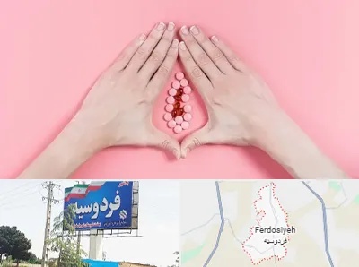 دکتر سرطان واژن در فردوسیه شهریار