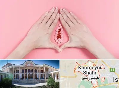 دکتر سرطان واژن در خمینی شهر