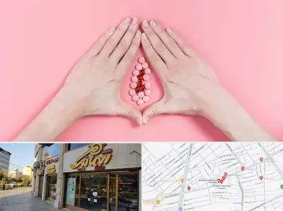 دکتر سرطان واژن در عطاران قم