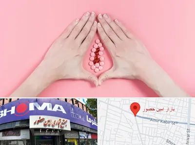 دکتر سرطان واژن در امین حضور