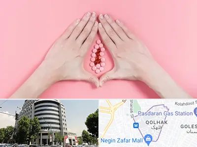 دکتر سرطان واژن در قلهک 