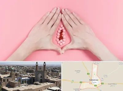 دکتر سرطان واژن در سبزوار
