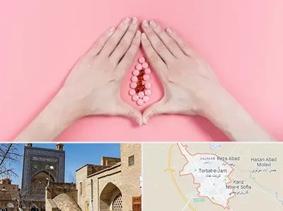 دکتر سرطان واژن در تربت جام