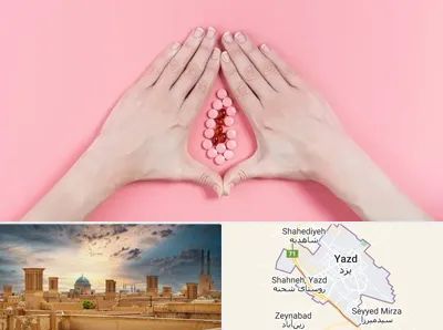 دکتر سرطان واژن در یزد