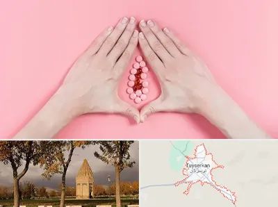 دکتر سرطان واژن در تویسرکان
