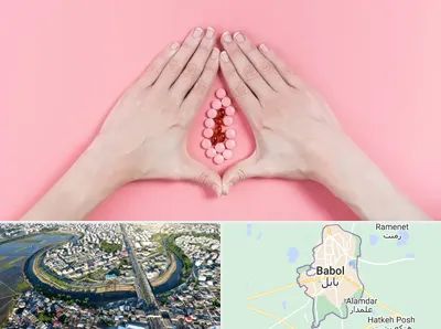 دکتر سرطان واژن در بابل